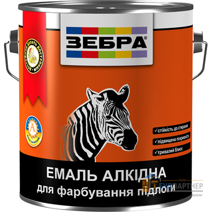 Емаль для бетонної підлоги Зебра (18 Темно-сіра) 2,8 кг - купити у Києві у Києві