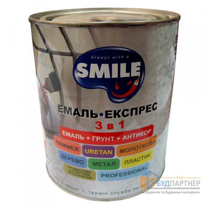 Емаль-експрес молотковий ефект Smile 3 в 1 темно-коричнева (0,7 кг) - купити у Києві у Києві