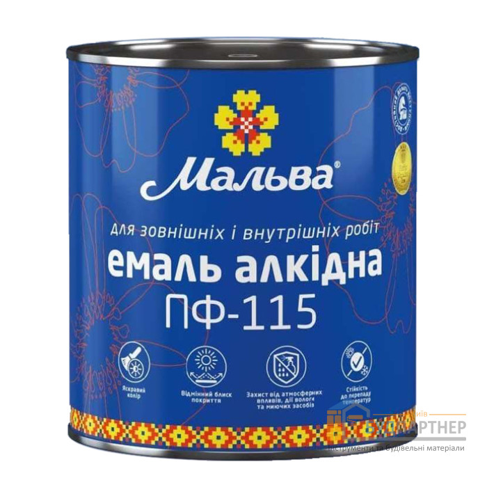 Емаль Мальва ПФ-115Д темно-зелена (2,8 кг) - купити у Києві у Києві