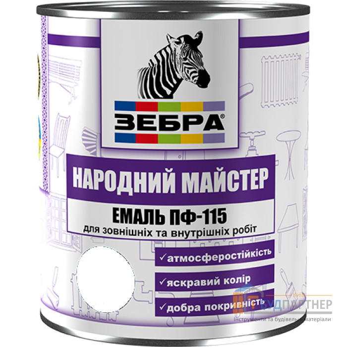 Емаль ПФ-115 Народний майстер №513 Топлене молоко (Слонова кістка) 2,8 кг - купити у Києві у Києві