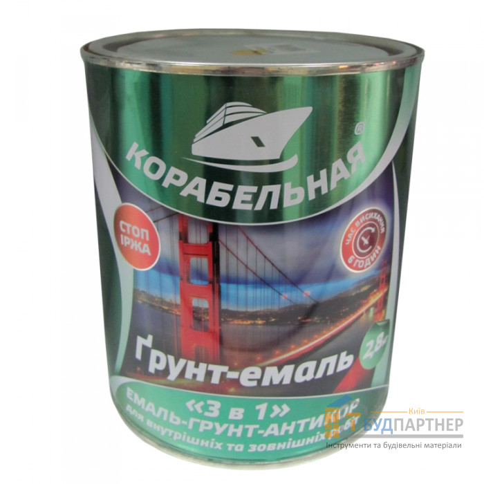 Грунт-емаль 3 в 1 Корабельна світло-сіра (2,8 кг) - купити у Києві у Києві