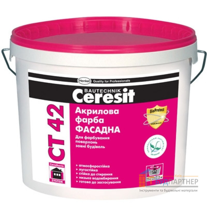 Фарба акрилова Ceresit CT 42 біла (10 л) - купити у Києві у Києві
