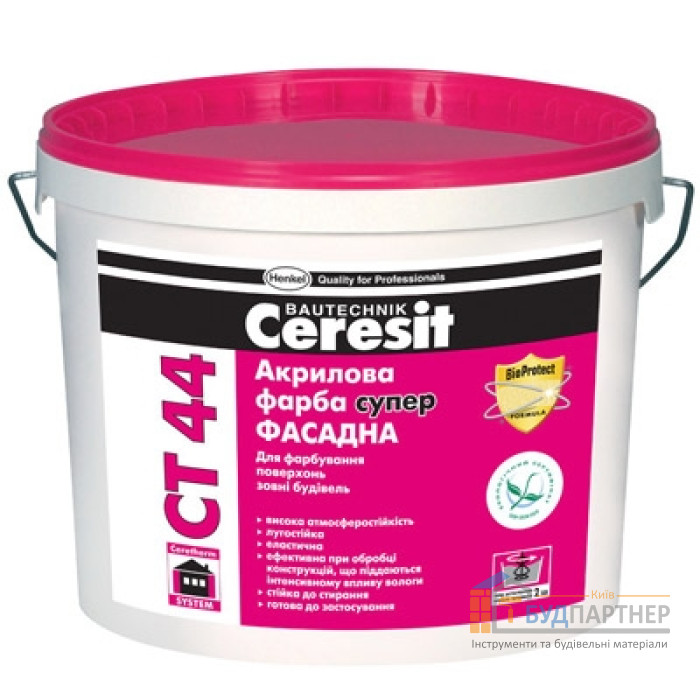Фарба акрилова Ceresit CT 44 супер (10 л) - купити у Києві у Києві