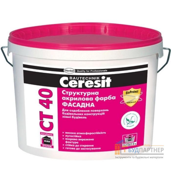 Фарба акрилова структурна Ceresit CT 40 біла (10 л) - купити у Києві у Києві
