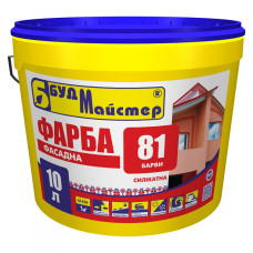 Фарба силікатна стандартна БудМайстер БАРВИ-81 (5 л)
