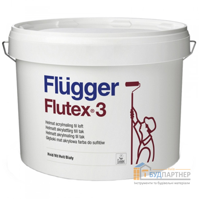 Фарба акрилова матова Flutex 3 (10 л) - купити у Києві у Києві