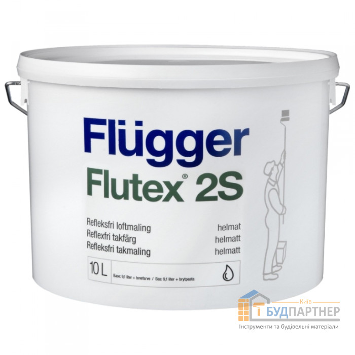 Фарба для стель Flugger Flutex 2S (10 л) - купити у Києві у Києві