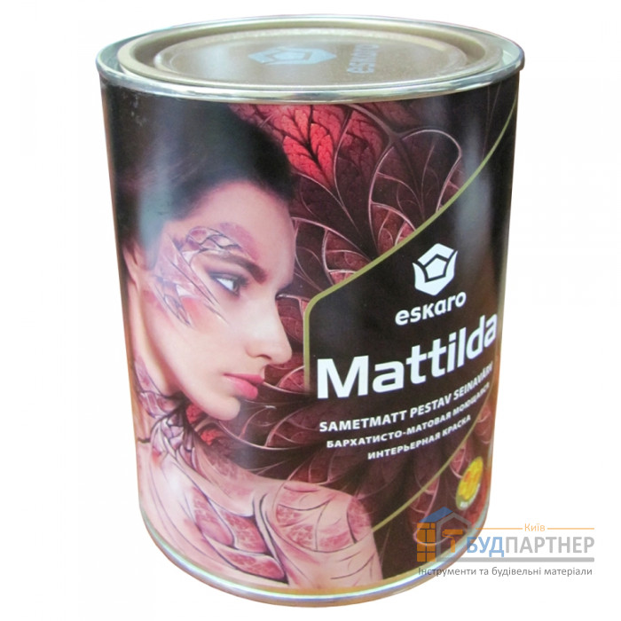 Фарба Eskaro Mattilda матова миюча інтер'єрна (0,95 л) - купити у Києві у Києві
