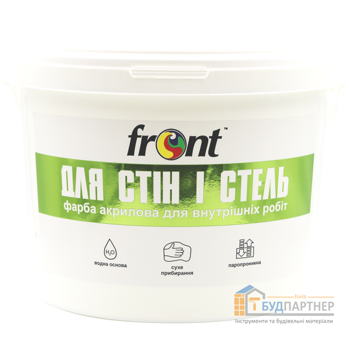 Фарба водоемульсійна для стін і стелі Front (7 кг) - купити у Києві у Києві