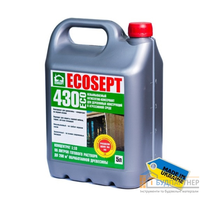 Незмивний антисептик консервант Ecosept 430 Еco (5 л) - купити у Києві у Києві