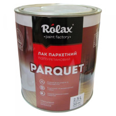 Лак паркетний поліуретановий Rolax (Ролакс) Parquet (2,5 л)