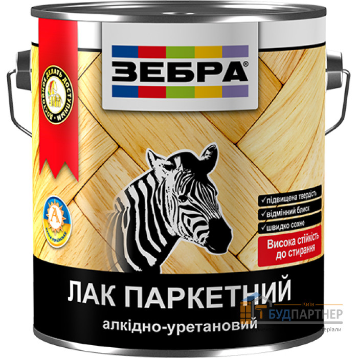 Лак паркетный прозрачный Зебра (2,5 л) - купить в Киеве у Києві