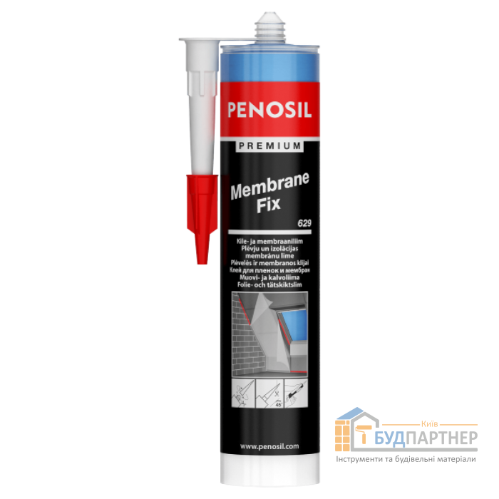 Клей для кріплення мембран Penosil Premium Membrane Fix 629 (290 мл) - купити у Києві у Києві
