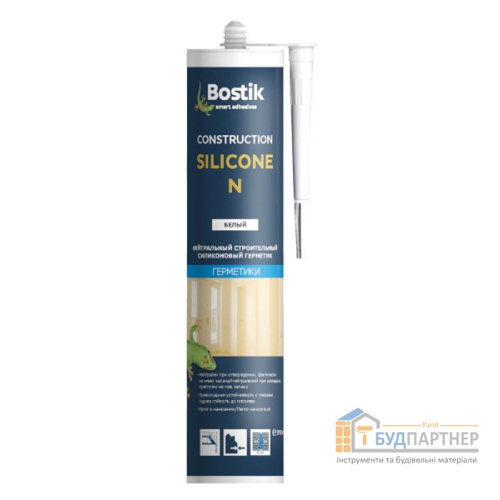 Силіконовий герметик Bostik Construction Silicone N білий (310 мл) - купити у Києві у Києві