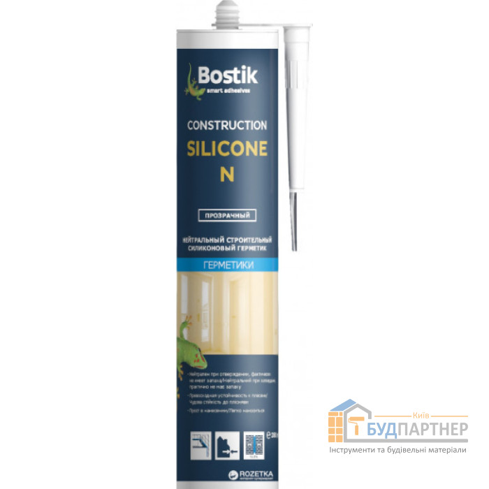 Силіконовий герметик Bostik Construction Silicone N прозорий (310 мл) - купити у Києві у Києві