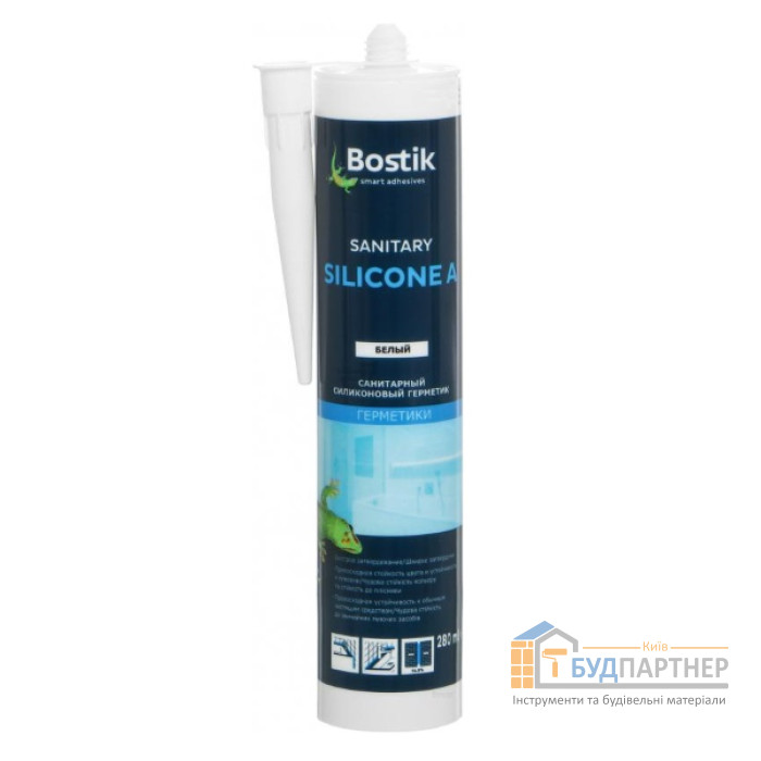 Силіконовий герметик Bostik Sanitary Silicone A білий (280 мл) - купити у Києві у Києві