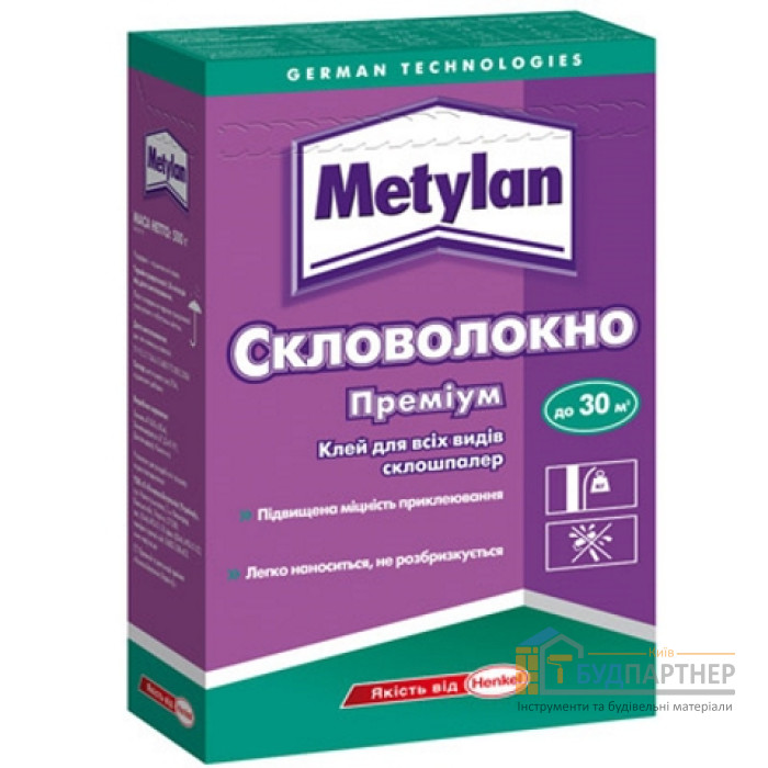 Клей для шпалер Метилан Скловолокно Преміум (500 г) - купити у Києві у Києві