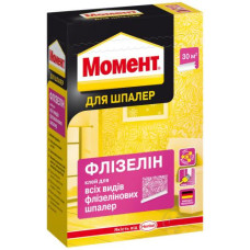 Клей для шпалер Момент Флізелін (250 г)
