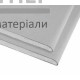 Гипсокартон Knauf 12,5 мм (1200x2000 мм) - купить в Киеве у Києві