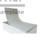 Гіпсокартон гнучкий (арочний) Knauf 6,5 мм (1200x2500 мм) - купити у Києві у Києві