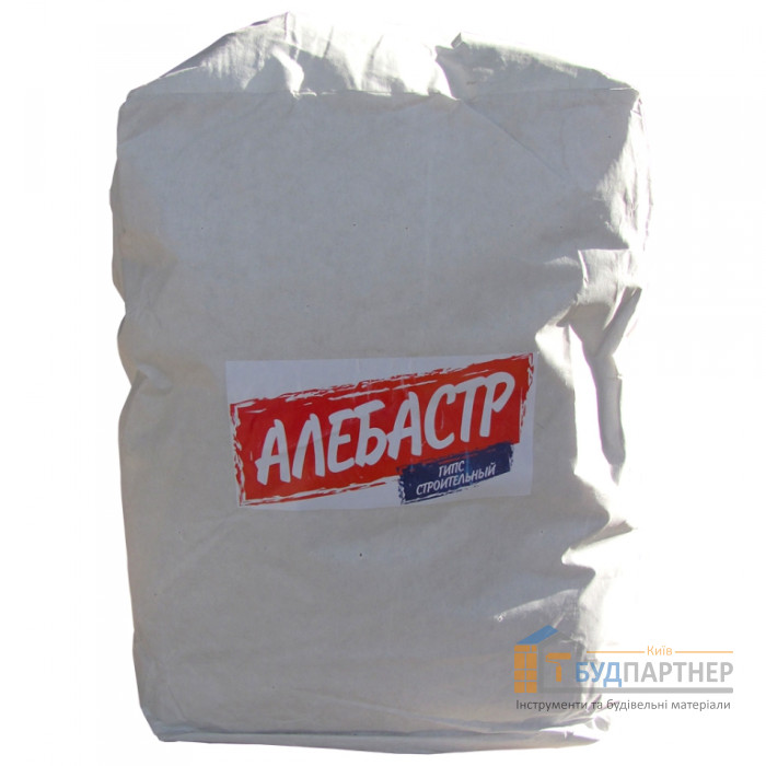 Алебастр (10 кг) - купити у Києві у Києві