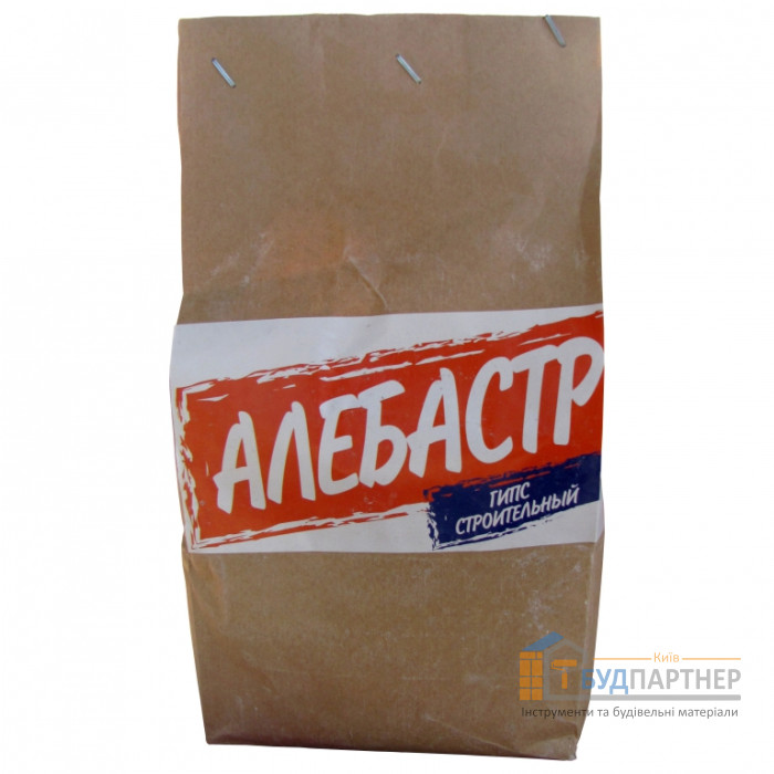 Алебастр (2 кг) - купити у Києві у Києві