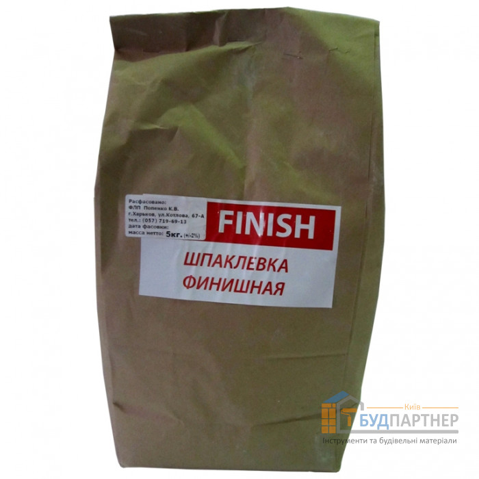 Knauf шпаклівка фінішна HP (5 кг) - купити у Києві у Києві