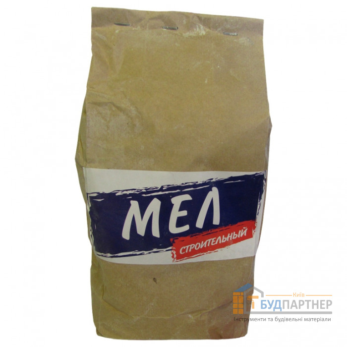 Мел (2 кг) - купити у Києві у Києві