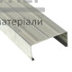 Профіль Knauf CD-60/27 3 м (0,6 мм) - купити у Києві у Києві
