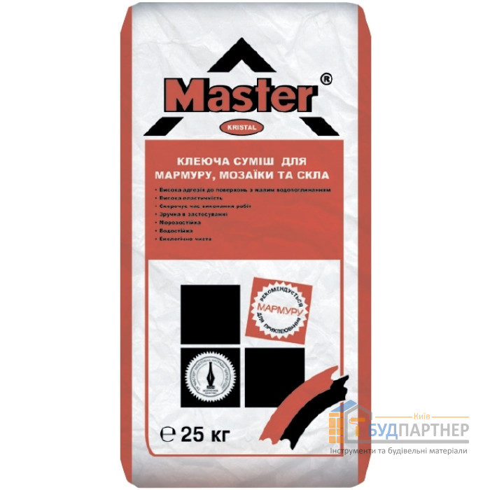 Клей для мармуру, декоративного каменю, скляних плиток Майстер Кристал (Master Kristal) 25 кг - купити у Києві у Києві
