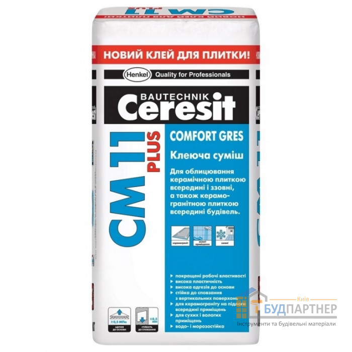 Клей для плитки Ceresit СМ 11 Plus (25 кг) - купити у Києві у Києві