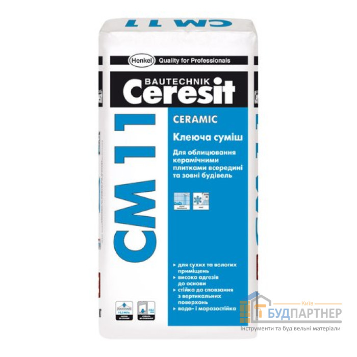 Клей для плитки Ceresit СМ 11 (25 кг) - купити у Києві у Києві