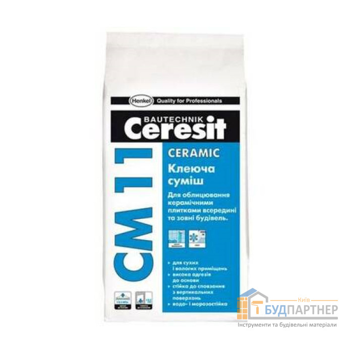 Клей для плитки Ceresit СМ 11 (5 кг) - купити у Києві у Києві