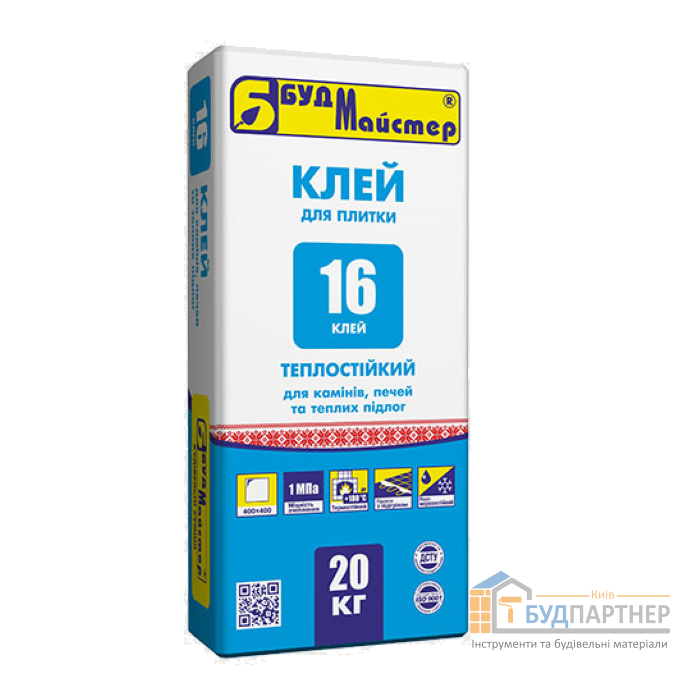Клей для плитки для камінів і печей БудМайстер КЛЕЙ-16 (20 кг) - купити у Києві у Києві