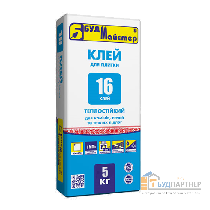 Клей для плитки для каминов и печей БудМайстер КЛЕЙ-16 (5 кг) - купить в Киеве у Києві