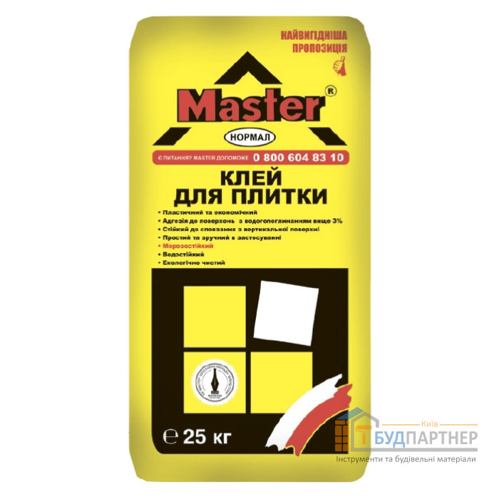 Клей для плитки для внутрішніх робіт Майстер Нормал (Master Normal) 25 кг - купити у Києві у Києві