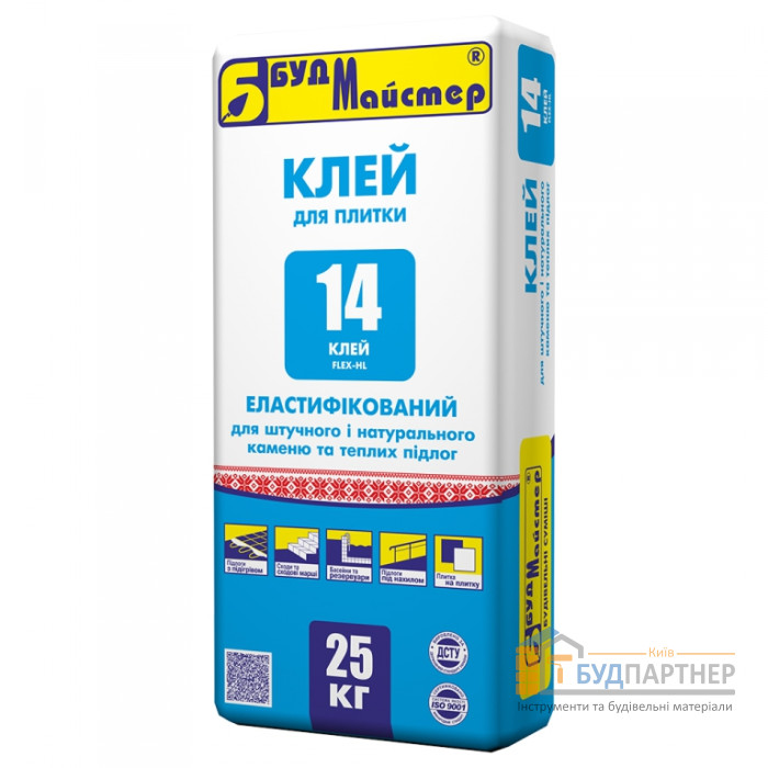 Клей для плитки еластифікована БудМайстер КЛЕЙ-14 (25 кг) - купити у Києві у Києві
