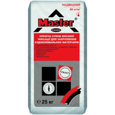 Клей високої фіксації Майстер Стоунфікс (Мaster Stonefix) 25 кг