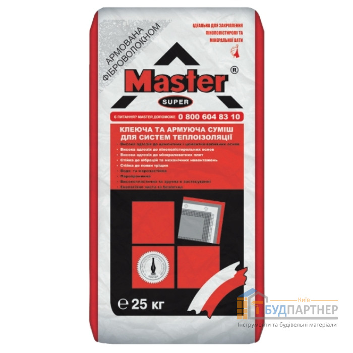 Еластичний клей для систем теплоізоляції Майстер Супер (Master Super) 25 кг - купити у Києві у Києві