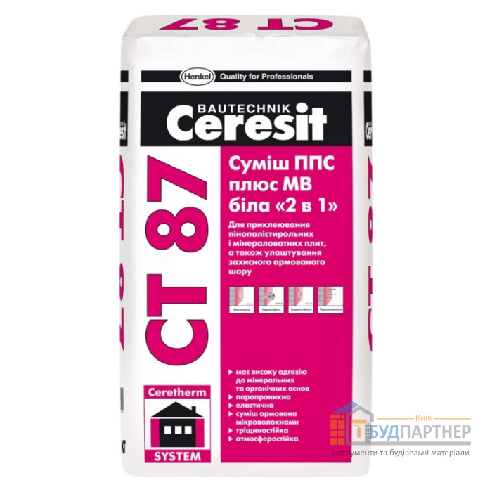 Суміш ППС плюс МВ біла 2 в 1 Ceresit CT 87 (25 кг) - купити у Києві у Києві