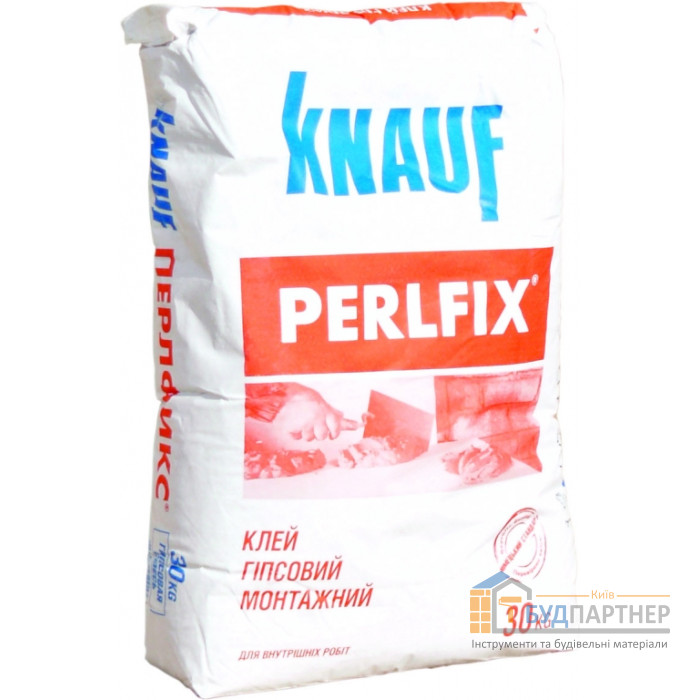 Клей Knauf Perlfix (Кнауф Перлфікс) 30 кг - купити у Києві у Києві