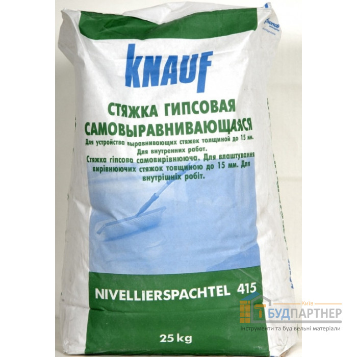 Суміш для підлоги Knauf Nivellierspachtel 415 (Кнауф Нівеліршпахтель 415) 25 кг - купити у Києві у Києві