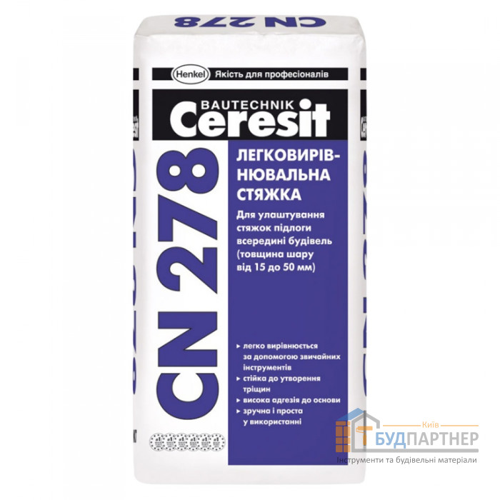 Легковиравнівающаяся стяжка Ceresit CN 278 (25 кг) - купити у Києві у Києві