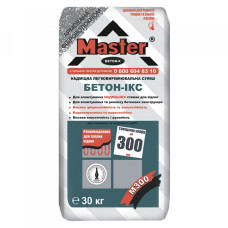 Суміш для стяжки і ремонту Майстер Бетон-ІКС (Master Beton-X) 30 кг