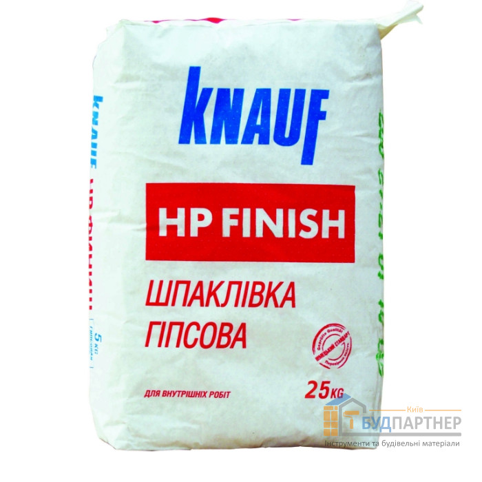 Шпаклівка фінішна Knauf HP Finish (25 кг) - купити у Києві у Києві