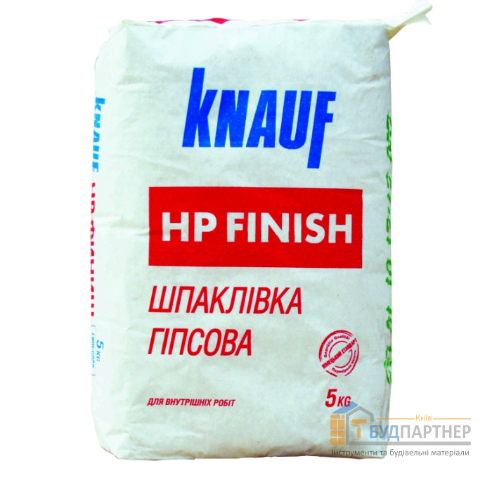 Шпаклівка фінішна Knauf HP Finish (5 кг) - купити у Києві у Києві