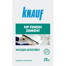 Шпаклівка фасадна Knauf HP Finish цемент (Кнауф Фініш Цемент) 25 кг