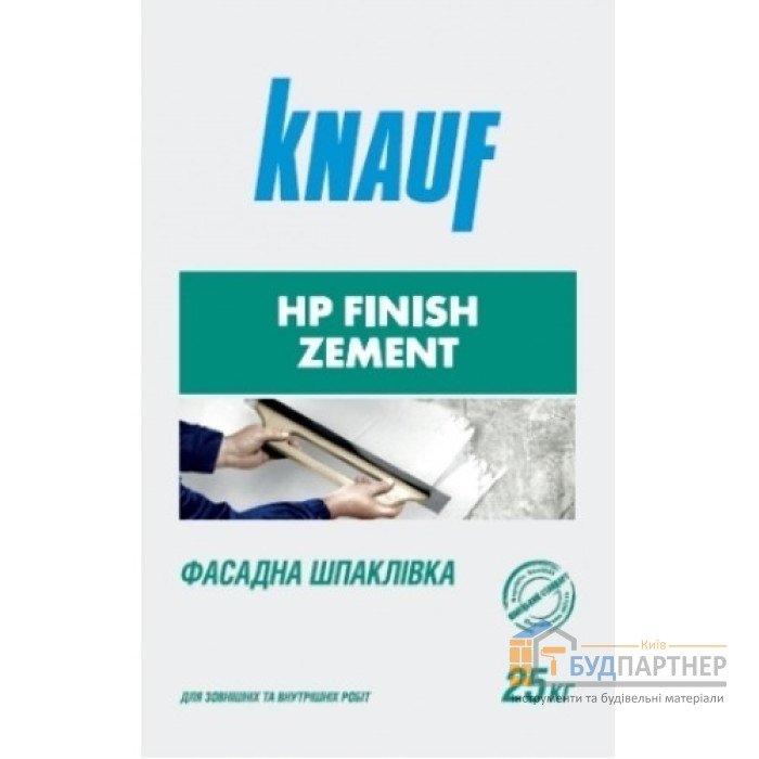 Шпаклівка фасадна Knauf HP Finish цемент (Кнауф Фініш Цемент) 25 кг - купити у Києві у Києві