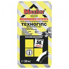 Штукатурка гіпсова Майстер ТехноГіпс (Master TechnoGips) 30 кг