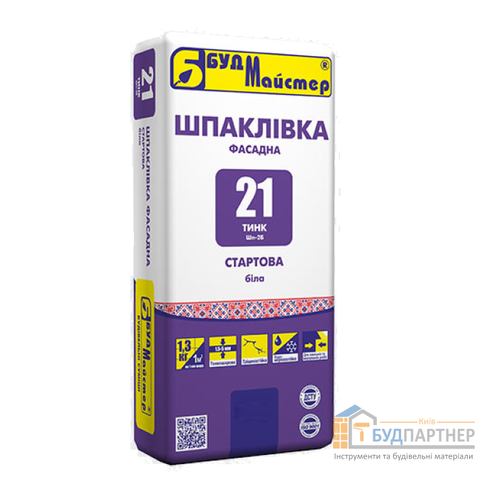 Суміш для шпаклювання на білому цементі стартова БудМайстер ТИНК-21 (3 кг) - купити у Києві у Києві